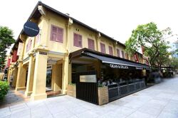 Amoy Street (D1), Retail #537071961